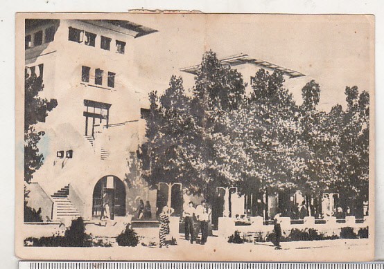 bnk cp Vasile Roaita - Clubul CCS - uzata 1954 - Libraria noastra