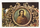 RF47 -Carte Postala- Agapia, N. Grigorescu, autoportret, necirculata