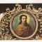 RF47 -Carte Postala- Agapia, N. Grigorescu, autoportret, necirculata