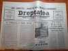 Ziarul Dreptatea, 20 Martie 1990 - Articole George Calinescu &amp; Iuliu Maniu, 4 pagini, Bucuresti