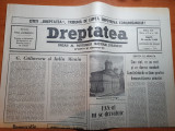 Ziarul dreptatea 20 martie 1990-art. george calinescu si iuliu maniu