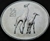 Moneda FAO 1/2 CHON - COREEA de NORD, anul 2002 * cod 1900 - UNC DIN FASIC!, Asia