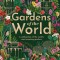 Gardens of the World