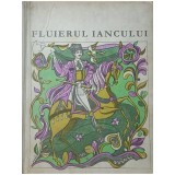 Fluierul iancului (Editia: 1972)