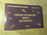 GHID DE CONVERSATIE ROMAN-MACEDONEAN-LAURA ROGOBETE, MARJAN MIHAJLOV-233875