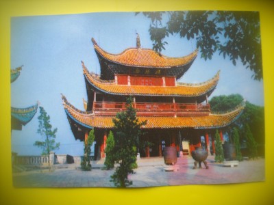HOPCT 5826 PAVILIONUL YUEYANG -CHINA-ASIA-NECIRCULATA foto