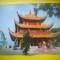 HOPCT 5826 PAVILIONUL YUEYANG -CHINA-ASIA-NECIRCULATA