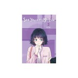 See You in My 19th Life, Vol. 3
