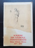 Scrisori din Războiul Independenței 1877-1878. Maior Eftimie Ulescu