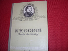 N. V. GOGOL - POVESTIRI DIN PETERSBURG ( 1952, ilustrata, cartonata ) * foto