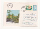 Plic FDC Romania - Bucuresti , Muzeul Grigore Antipa, circulat 1984