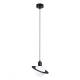 Lampă Suspendată Hyperion Neagră Oțel 1 Bec Minge Modernă De Interior