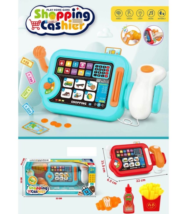 Casă de Marcat, Tabletă cu Cititor