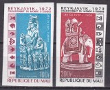 Mali 1973 SAH MI 375-376 nedantelat MNH, Nestampilat