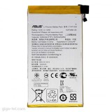 Baterie Acumulator Asus Z710C P01Z Acer ZenPad Tablet C11P1429 3.8V 3500mAh