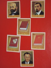 FUJEIRA, ESPERANTO - SERIE COMPLETĂ MNH IMPERF.