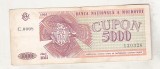 bnk bn Moldova - 5000 Cupon 1993 - circulata