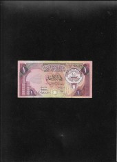 Kuwait 1 dinar 1980 (91) foto