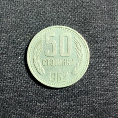 Moneda 50 stotinski 1962 Bulgaria