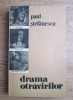 Drama Otravirilor. Dosare Celebre - Paul Stefanescu, Editura Medicala 1980. Istorie