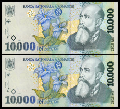 Romania, 10000 LEI 1999, UNC * 2 bancnote serii consecutive 012D3587508~509 foto