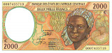 Statele Africii Centrale 2 000 Franci (C) Congo 2 000 P-103C UNC