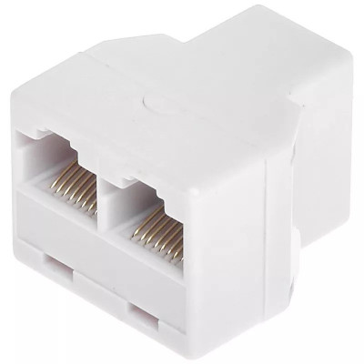 Splitter adaptor pentru cablu retea LAN,mufa RJ45,o intrare si 2 iesiri - Alb foto