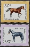 BC872, Albania 1992, 2 timbre fauna-cai