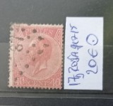 TS21 - Timbre serie Belgia Mi17d Rosa gez15, Stampilat