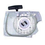 Demaror drujba compatibil Stihl MS 461