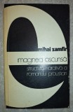 Mihai Zamfir&nbsp;-&nbsp;Imaginea ascunsa (Structura narativa a romanului proustia)n