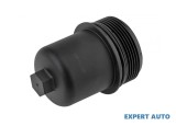 Capac suport filtru ulei Volkswagen Passat B6(2006-2009) #1, Array