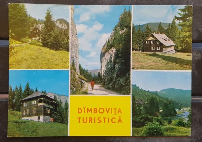 CPIB 17679 CARTE POSTALA - DAMBOVITA TURISTICA, MOZAIC foto