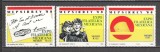 Mexic.1988 Expozitia filatelica MEPSIRREY GZ.87