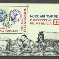 Romania.1998 140 ani "Cap de bour"-Bl. DR.671