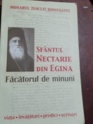 SFANTUL NECTARIE DIN EGINA foto