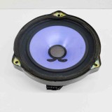 Difuzor ușă st&acirc;nga față KIA CARENS II FJ 2003 OEM: 0K2FB-66960 13745844