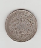bnk mnd Nepal 1 Rupee 1949 - Tribhuwan Bir Bikram - billon