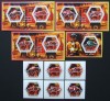 R.DU TCHAD-MASINI DE POMPIERI-SET 6 V.+4 S/Sh.NEOBLITERATE-DANTELATE-MNH** - EP 084, Africa, Transporturi