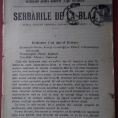 Revista Ligii Culturale : SERBĂRILE DE LA BLAJ - 1910, timbrata, circulata