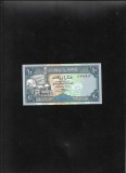 Rar! Yemen 10 rials 1990! aunc