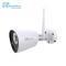 Camera de supraveghere wireless Homeflow C-6003, Exterior, Detectie miscare, Night Vision, Control de pe telefonul mobil SmartElectro IntelligentHouse