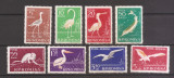 RO 1957, LP. 448 - Fauna din Delta Dunarii, MNH