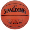 Mingi de baschet Spalding Varsity TF-150 Ball 84324Z portocale