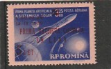 ROMANIA 1959 LP 478 PRIMA RACHETA COSMICA IN LUNA SUPRATIPAR MNH