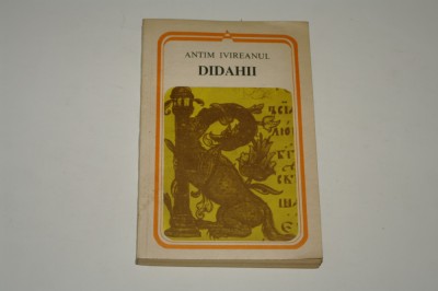 Didahii - Antim Ivireanul foto