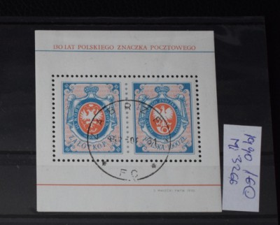 TS23 - Timbre serie Polonia - 1990 colita - mi3266 foto