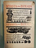 Nevasta cea isteata, snoave populare romanesti, Minerva 1971, 258 pagini