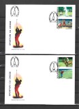 ROMANIA 2002 - SPORTURI CU CROSE, FDC - LP 1588