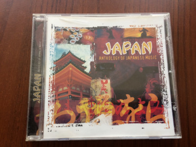 japan anthology of japanese music cd disc muzica folk traditionala japoneza vg++ foto